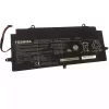 Originálna batéria pre notebooku TOSHIBA KIRA-101