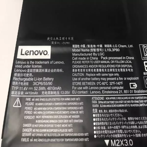 Originálna batéria pre notebooku LENOVO Yoga 510-14isk - Image 3