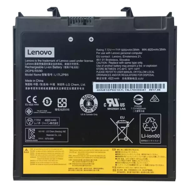 Originálna batéria pre notebooku LENOVO V330-14IKB