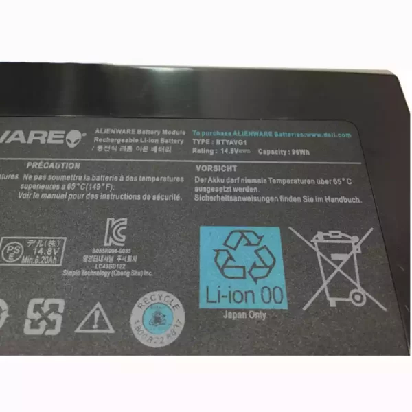 Originálna batéria pre notebooku DELL Alienware M18x R2 - Image 3