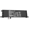 Originálna batéria pre notebooku ASUS X553S,X553M,X553MA
