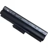 Originálna batéria pre notebooku SONY VGP-BPS13B,VGP-BPS13B/B,VGP-BPS13B/Q
