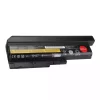 Originálna batéria pre notebooku LENOVO 40Y6797,40Y6795