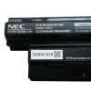 Originálna batéria pre notebooku NEC LaVie LS150 - Image 3