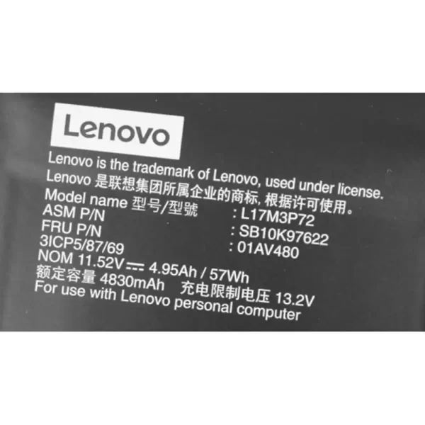 Originálna batéria pre notebooku LENOVO L17M3P72 - Image 3