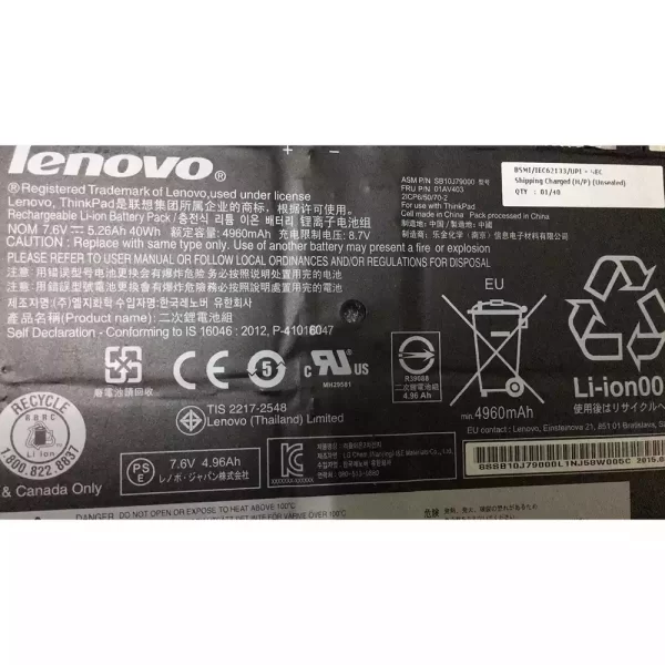 Originálna batéria pre notebooku LENOVO SB10J79000,01AV403 - Image 3