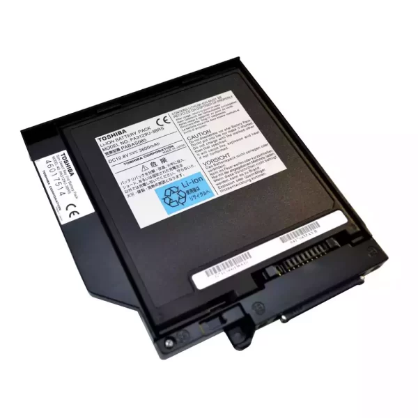 Originálna batéria pre notebooku TOSHIBA PA3129U-3BRS,PABAS085