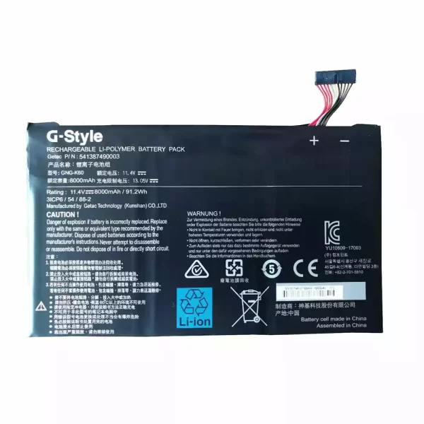 Originálna batéria pre notebooku Gigabyte GNG-K60,541387490003