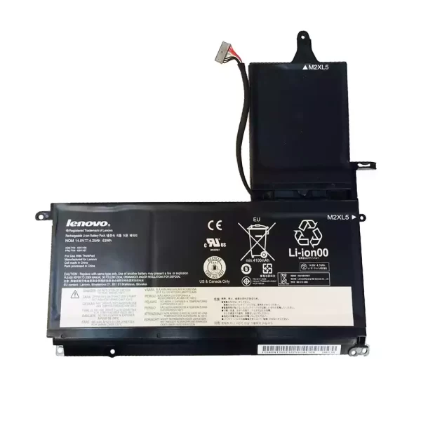 Originálna batéria pre notebooku LENOVO ThinkPad S530