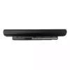 Originálna batéria pre notebooku TOSHIBA PA5207U-1BRS PABAS282