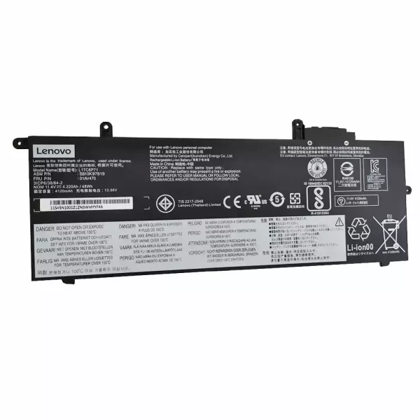 Originálna batéria pre notebooku LENOVO L17C6P71,L17M6P71