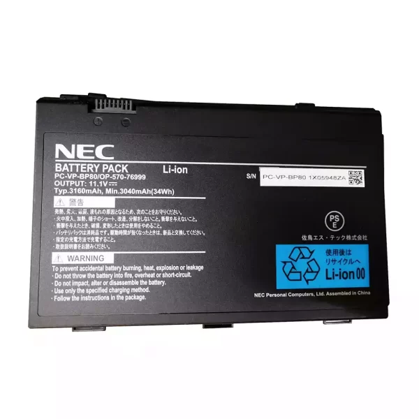 Originálna batéria pre notebooku NEC PC-VP-BP80,OP-570-76999