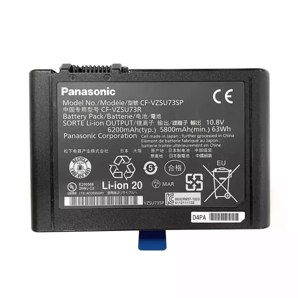 Originálna batéria pre notebooku PANASONIC CF-VZSU73R CF-VZSU73SP CF-VZSU73U Toughbook CF-D1