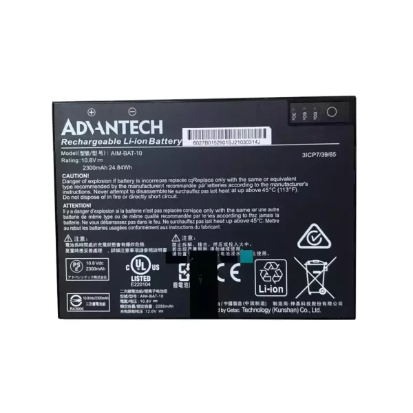 Originálna batéria pre notebooku Advantech AIM-BAT-10 AIM-68