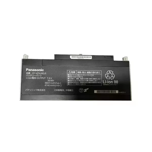 Originálna batéria pre notebooku PANASONIC RZ6BFMQR CF-RZ4,CF-RZ5,CF-RZ6,CF-RZ8