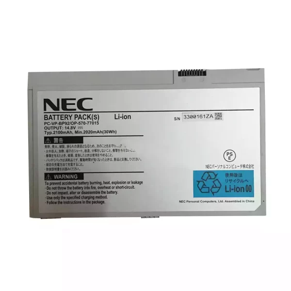 Originálna batéria pre notebooku NEC PC-VP-BP92 OP-570-77015