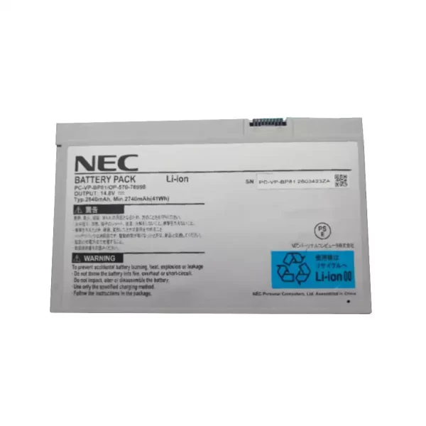 Originálna batéria pre notebooku NEC PC-VP-BP81 OP-570-76998