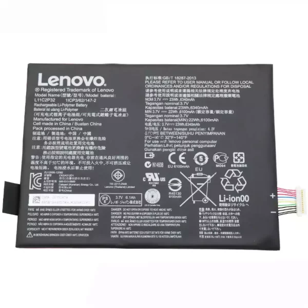 Batéria pre tabletu LENOVO L11C2P32