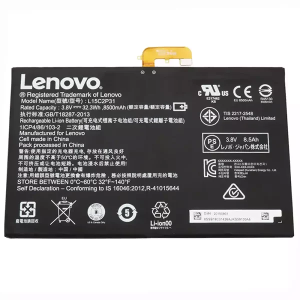 Batéria pre tabletu LENOVO L15C2P31