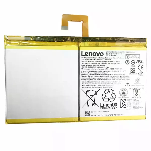 Batéria pre tabletu LENOVO L16D2P31