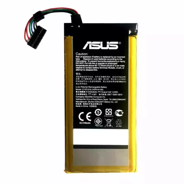 Batéria pre tabletu ASUS C11P1316