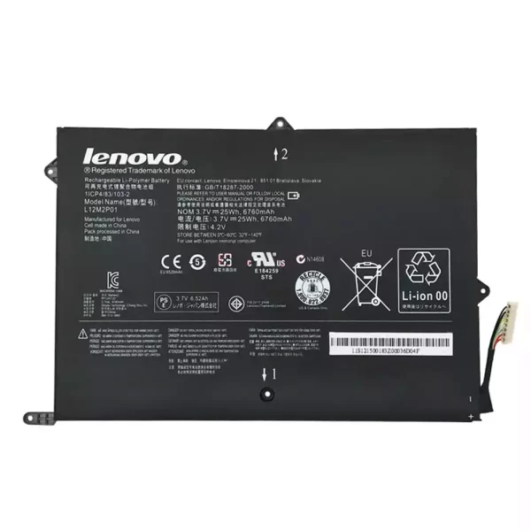 Batéria pre tabletu LENOVO L12M2P01,L12N2P01