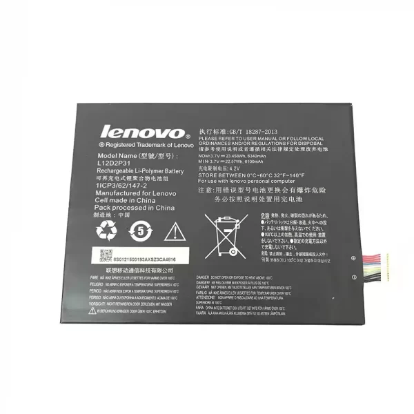 Batéria pre tabletu LENOVO L12D2P31,LENOVO S6000