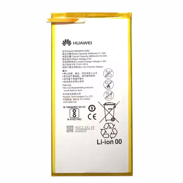 Batéria pre tabletu HUAWEI S8-701u,T1-821W/823l,M2-803L