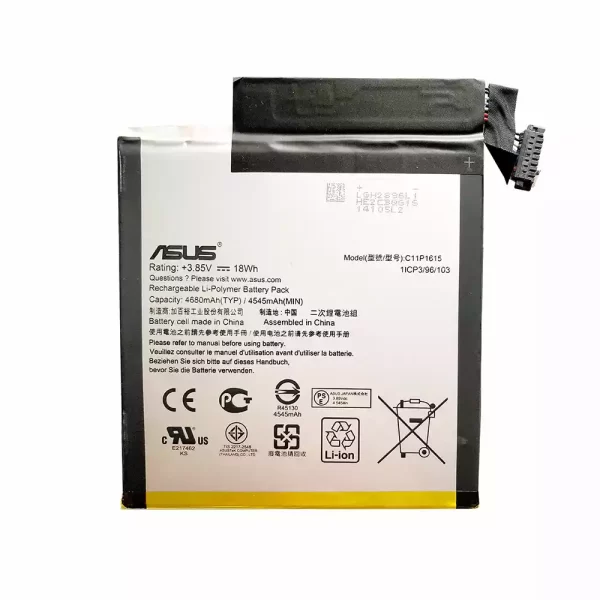 Batéria pre tabletu ASUS C11P1615