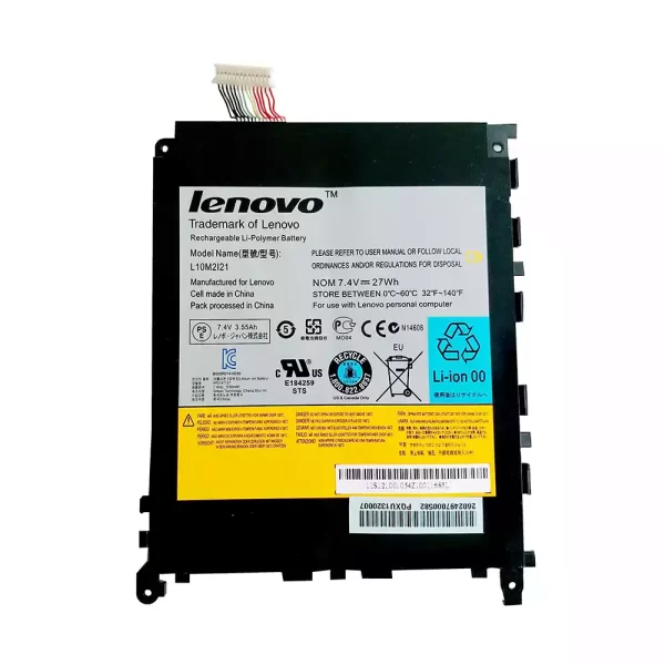 Batéria pre tabletu LENOVO L10M2121