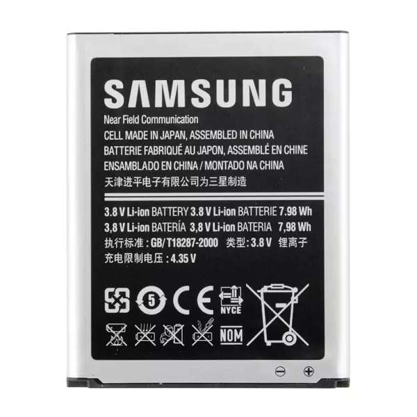 Batéria mobilného telefónu EB-L1G6LLU,EB-L1G6LLA,EB-L1G6LLZ pre Samsung Galaxy S3, Galaxy S3 GT-I9300,GT-I9305 LTE,Galaxy S3 Neo,I535,T999,I747,L710,R530