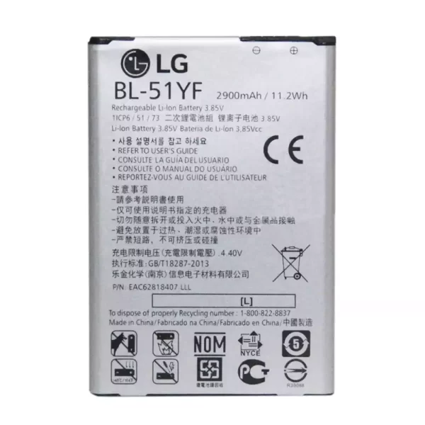 Batéria mobilného telefónu BL-51YF pre LG G4,H815,H818,H819,F500,F500L,F500K,F500S