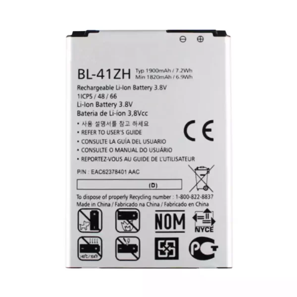 Batéria mobilného telefónu BL-41ZH pre LG L50,H340,H345,MS345,H343,C40,D213N,LS665