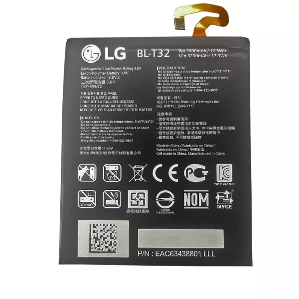 Batéria mobilného telefónu BL-T32 pre LG G6,H870,H871,H872,LS993,VS998