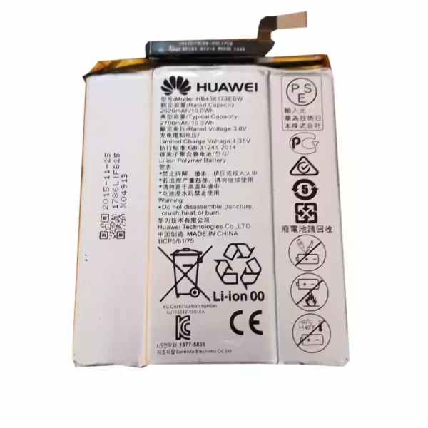 Batéria mobilného telefónu HB436178EBW pre Huawei Mate S