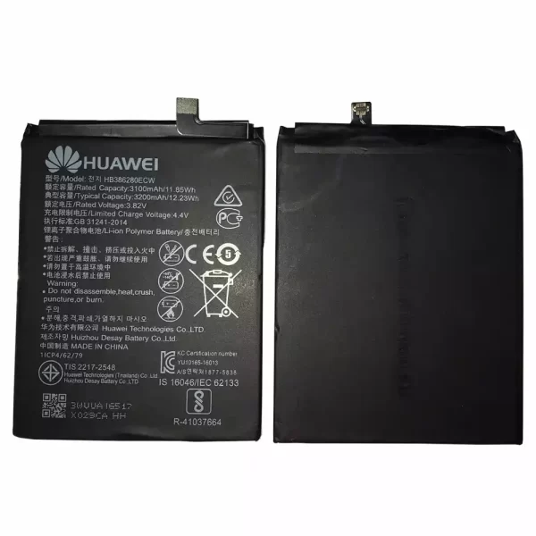 Batéria mobilného telefónu HB386280ECW pre Huawei P10,Honor 9 - Image 3