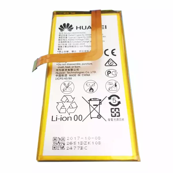 Batéria mobilného telefónu HP494590EBC pre Huawei Honor 7