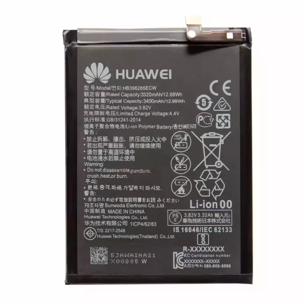 Batéria mobilného telefónu HB396285ECW pre Huawei P20