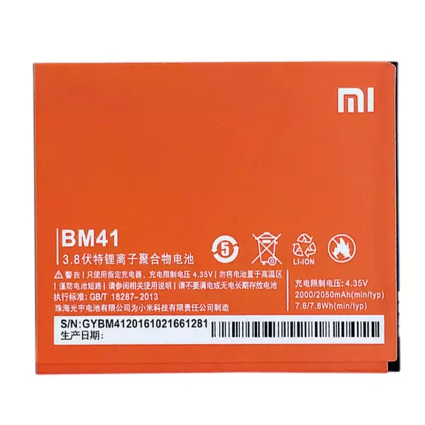 Batéria mobilného telefónu BM41 pre Xiaomi Redmi 1S Hongmi 1S - Image 3