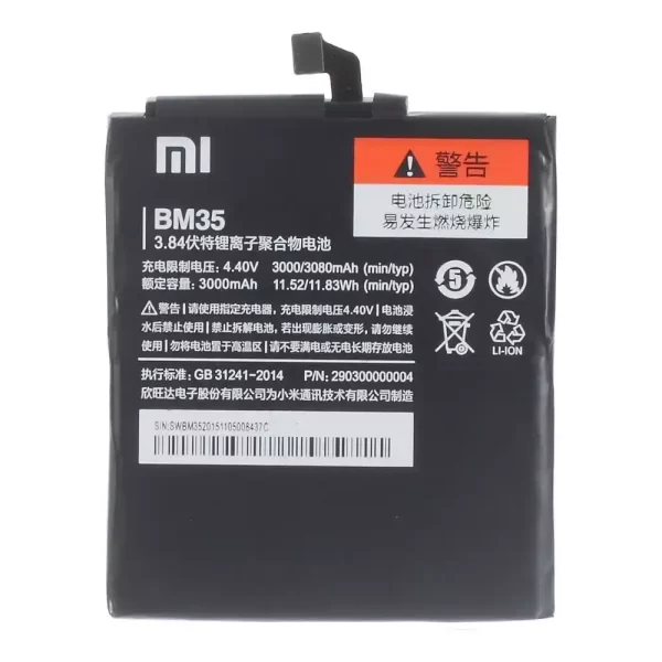 Batéria mobilného telefónu BM35 pre Xiaomi Mi 4c