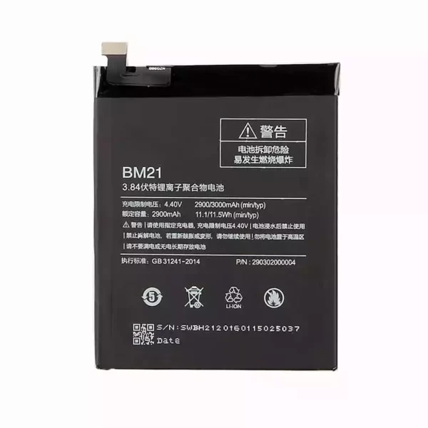 Batéria mobilného telefónu BM21 pre Xiaomi Mi Note