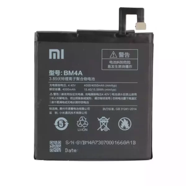 Batéria mobilného telefónu BM4A pre Xiaomi Redmi Pro