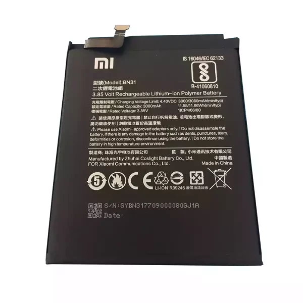 Batéria mobilného telefónu BN31 pre Xiaomi Mi 5X,Redmi Note 5A