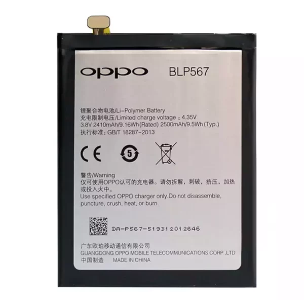 Batéria mobilného telefónu BLP567 pre OPPO R8007,R829T,R1S