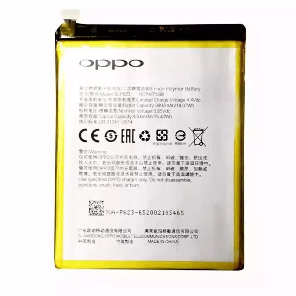 Batéria mobilného telefónu BLP623 pre OPPO R9S Plus