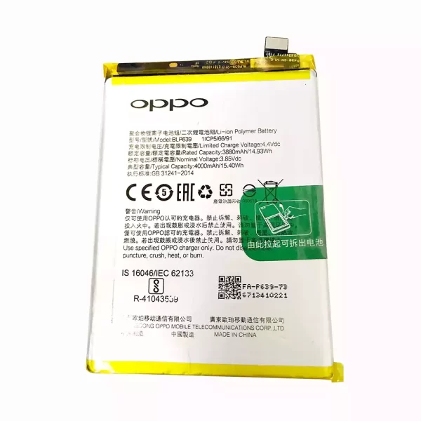 Batéria mobilného telefónu BLP639 pre OPPO R11 Plus