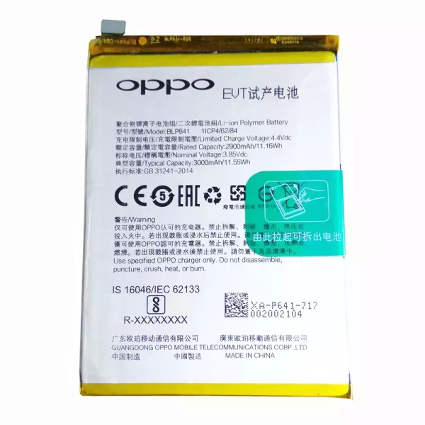 Batéria mobilného telefónu BLP641 pre OPPO A83