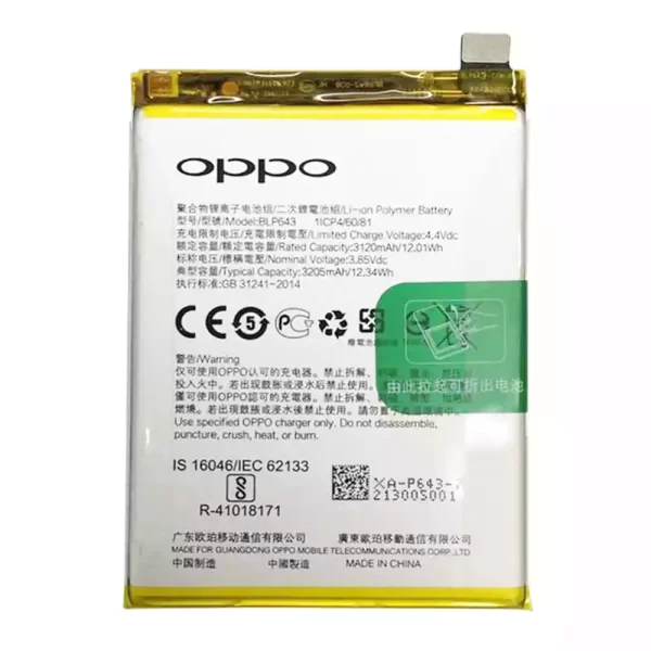 Batéria mobilného telefónu BLP643 pre OPPO R11S