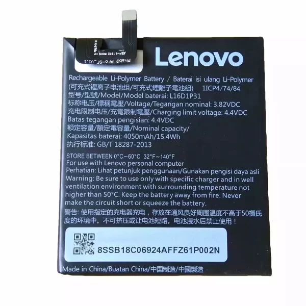 Batéria mobilného telefónu L16D1P31 pre LENOVO PHAB2 PRO