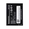 Batéria mobilného telefónu BL171 pre LENOVO A356,A368,A370e,A376,A60,A65,A390T